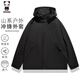 HIPANDA你好熊貓夾克外套男2025夾克連帽外套女情侶裝戶(hù)外登山服黑色L