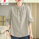 皮爾卡丹（pierre cardin）日韓出口剪標復古棉麻長(cháng)袖襯衫女文藝寬松單排扣條紋打底上衣 米白條紋襯衫 L 115-130斤穿