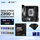 ROG STRIX Z890-I GAMING WIFI主板+intel-U7 265K CPU  主板+CPU套裝