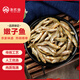漁欣仙嫩子魚250g 淡水火焙小魚干魚仔毛毛魚自曬湖南農(nóng)家特產(chǎn)