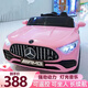 HF兒童玩具車(chē)1-3小孩一2二歲寶寶女孩男孩玩具一周歲生日節(jié)日禮物車(chē) 粉色(自駕/遙控+藍(lán)牙音樂(lè)+ 搖擺 仿碳纖維尾翼+音樂(lè)藍(lán)牙