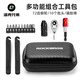 洛克兄弟（ROCKBROS）自行車(chē)維修工具盒山地車(chē)公路車(chē)棘輪扳手套筒多功能工具包 黑色