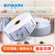 欣碼（SINMARK） 空白卷式服裝吊牌空白吊牌紙吊牌打印銅版紙服裝吊牌吊牌銅板紙衣服標牌多種規(guī)格 40*80mm*1000張-圓角
