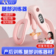 巴邁爾盆底肌訓(xùn)練器凱格爾夾腿產(chǎn)后美女腿神器瑜伽腿部塑健身形恢復(fù)器材 櫻花粉【旗艦款】中軸調(diào)節(jié)夾力 智能計(jì)數(shù)-力度可調(diào)節(jié)-超長(zhǎng)續(xù)航