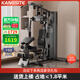 康斯特（KANGSITE）健身器材多功能一體機(jī)家用綜合訓(xùn)練器飛鳥單人站室內(nèi)力量運(yùn)動(dòng)器材 【經(jīng)典美式】單人站/上樓包安裝