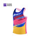 必邁（bmai）必邁馬拉松跑步運動(dòng)背心春夏競速訓練T恤男速干防磨吊帶速干衣男