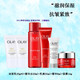 玉蘭油（OLAY)美白祛斑套裝30-40-50歲中年媽媽抗皺緊致水潤(rùn)保濕護(hù)膚品化妝品 中小樣（潔面水乳+霜+抗糖小樣）