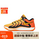 耐克NIKE男子籃球鞋KD17 EP運動鞋 FJ9488-800橙黃43