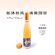 星致果酒甜酒女士低度甜酒微醺高顏值純發(fā)酵水果酒草莓桑葚5口味禮盒 枇杷果酒禮盒*1