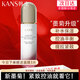 韓束乳液保濕彈潤水嫩緊致抗皺緊致高保濕補水保濕控油提拉 墨菊深度補水控油乳100ml
