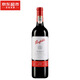 奔富（Penfolds）178禮贊系列加州赤霞珠干紅葡萄酒 美國進口紅酒 750mL*1單支裝