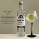 SHARED NOTES 分享筆記伏特加酒原味vodka酒預調(diào)酒700m烈酒雞尾酒調(diào)酒基酒 700mL *1瓶 分享筆記伏特加