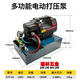 兆陽(yáng)電動(dòng)試壓泵小型便攜ppr水管打壓機地暖管道打壓泵模具測壓調壓泵 試壓泵帶水箱25KG