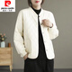 皮爾卡丹（pierre cardin）23年新款棉衣棉服女秋冬季菱格夾棉輕薄小棉襖新款裝短款純色外套 米白色 L 【建議110-120斤】