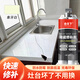 廚房灶臺(tái)修復(fù)膠巖板石英石大理石臺(tái)面裂縫斷裂粘接石材桌面修補(bǔ)劑 象牙白 1支裝（50ML/支）