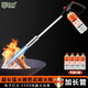 格術(shù)噴火槍加長(cháng)點(diǎn)火器燒豬毛噴火搶大火力卡式氣罐噴槍點(diǎn)碳神器 加長(cháng)款大口徑強猛火+4瓶氣