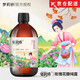 夢莉嬌官網(wǎng)授權大馬士革花瓣玫瑰純露爽膚水敏感肌可用補水保濕提亮旗艦 玫瑰花瓣純露 1瓶*500ml【適用所有膚質(zhì)】