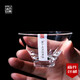 空云手工天圓無(wú)鉛高硼硅斗笠玻璃品茗杯耐熱高檔功夫茶具小茶杯燒酒杯 天圓品杯 2只