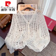 皮爾卡丹（pierre cardin）2024夏季新款大號女裝胖m鏤空鉤花V領(lǐng)防曬冰絲針織開(kāi)衫外套上衣 白色上衣 XL