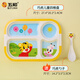 五和（WUHE）兒童餐盤(pán)小孩分格餐盤(pán)寶寶防燙防摔寶寶兒童餐具可愛(ài)卡通正版授權 巧虎四格餐盤(pán)（送勺子）