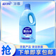 藍(lán)月亮 漂白水 漂白劑白色衣服去黃漂白 除菌率99.9% 去漬 含氯高效除菌 1.2kg