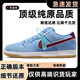 AJMF莆田原標(biāo)AF1空軍一號(hào)SBdunk系列板鞋氣墊百搭運(yùn)動(dòng)男女同款罰站鞋 Dunk泡泡糖 【原標(biāo)復(fù)刻】 42 標(biāo)準(zhǔn)碼