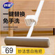 妙潔（MIAOJIE）悠白海綿拖把地拖家用免手洗膠棉拖把拖布懶人一拖凈 悠白拖把1桿1頭