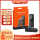 亞馬遜2023款fire tv stick 4K max 16G二代奈飛電視盒子網(wǎng)絡(luò)盒子機(jī)頂盒 2023款4K，2＋8G 全新原封無(wú)指導(dǎo) 現(xiàn)貨(拆封不退)