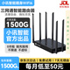 小訊智能4G隨身wifi6智能路由器三網(wǎng)通CPE移動(dòng)無(wú)線(xiàn)網(wǎng)卡免插卡無(wú)線(xiàn)wifi工業(yè)級免拉寬帶商用2025款 三網(wǎng)通智能路由器移動(dòng)+聯(lián)通+電信