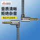 Riksoin雷克森音頻線車用發(fā)燒級(jí)彎頭音響3.5mm耳機(jī)AUX延長線轉(zhuǎn)接頭麥克風(fēng)公對(duì)公 【雙彎頭】柏林之聲-高保真無損 3m
