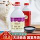 西安飯莊稠酒黃桂稠酒中華老字號皇瑰稠酒米酒陜西特產(chǎn) 2L*1瓶