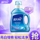 藍(lán)月亮亮白洗衣液瓶裝機(jī)洗手洗 護(hù)色增艷 深層清潔 潔凈去污去漬洗衣液 【自然清香】亮白增艷-1kg