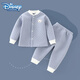 迪士尼（Disney）嬰兒套裝保暖春款外穿秋冬嬰兒衣服加厚空氣棉寶寶開(kāi)胸夾棉內衣褲 灰藍 90cm 可開(kāi)檔