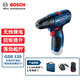 博世（BOSCH）電動(dòng)螺絲刀起子機(jī)充電鉆家用GSR120-li充電器12V通用鋰電池 進(jìn)口12V出廠標(biāo)配【2.0Ah單電版】