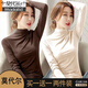 莫代爾兩件裝/半高領(lǐng)保暖打底衫女春秋冬純色內搭修身長(cháng)袖t恤女 咖啡色+杏色 XL 建議120-135斤