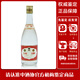 汾酒1987-1989年清香型60度白酒 【老酒鑒真】送禮收藏 玻汾1987-1989年 單瓶500ml