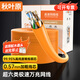 秋葉原(CHOSEAL) 超六類非屏蔽網(wǎng)線 CAT6A類萬兆高速工程家裝網(wǎng)絡(luò)寬帶線 純銅線芯雙絞線 超六類非屏蔽網(wǎng)線 QS2668C【橙色】 100米【整卷】