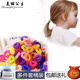 美麗公主飾品 小發(fā)圈電話(huà)線(xiàn)頭繩發(fā)圈使用糖果色彩色發(fā)圈頭圈扎頭發(fā)皮筋 混彩20根裝