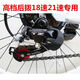 山地車后撥速器自行車后變速器山地車后拔7速21速眼撥撥鏈器 50款眼撥