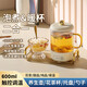 愛奢爾畢業(yè)禮物送老師班主任實用員工禮品高檔養(yǎng)生壺電燉水杯商務(wù)伴手禮