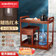 金灶（KAMJOVE） 多功能組合式木雕移動(dòng)茶車(chē)茶盤(pán) 整套茶具套裝全自動(dòng)上水電熱水壺 KW-6000配套泡茶壺H-K9黑色版 1個(gè)