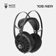 MEZEANTONIO（梅澤）Meze Audio 105 AER 頭戴式耳機(jī) 輕量級開放式動圈有線HIFI音樂耳機(jī)