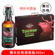 青島啤酒（TsingTao）青島啤酒超高端琥珀380mlX6瓶組合搖擺瓶帶杯手提盒 登州路產(chǎn) 380mL 6瓶 禮盒裝