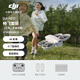 大疆 DJI Neo 掌上Vlog跟拍無(wú)人機(jī)4K高清露營(yíng)旅行航拍飛行相機(jī) 新手入門(mén)mini語(yǔ)音遙控飛機(jī) 暢飛套裝（含遙控器，三塊電池） 官方標(biāo)配