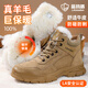 藍鷗盾勞保鞋男冬季高幫加絨棉鞋防砸包頭防刺安全工作功能鞋D258M-2 42