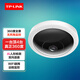 普聯(lián)（TP-LINK）攝像頭家用監控器360度無(wú)死角帶夜視全景室內外吸頂180度超廣角wifi無(wú)線(xiàn)4g終身流量手機遠程IPC55A 【無(wú)線(xiàn)WiFi版】500萬(wàn)｜全景視野｜有網(wǎng)環(huán)境使用 帶64G內存卡 