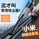 巨木2025新款窗戶吸塵器抽吹吸兩用大功率家用小型吸縫隙大吸力車載用無線手持迷你窗臺開荒保潔清潔神 頂配版【抽吹吸充刷】五合一吸塵器