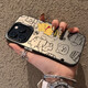 藍(lán)妮子 適用蘋果16pro/max手機(jī)殼 iphone16/promax手機(jī)殼16plus全包15pro防摔14保護(hù)套13新款卡通男款12 黑框【線條維熊】 蘋果16ProMax
