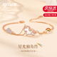 Grace Girl獨(dú)角獸鉆石項(xiàng)鏈女優(yōu)雅甜美可愛小馬首飾情人節(jié)生日禮物送女友老婆 獨(dú)角獸手鏈+輕奢禮盒