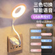 賽瑟聲控智.能語(yǔ)音燈智能臺.燈感應小夜.燈臥室床頭.燈人工語(yǔ)言控制.燈usb喂奶燈插電智能家居配件 智能聲控+三色調光【1個(gè)裝】